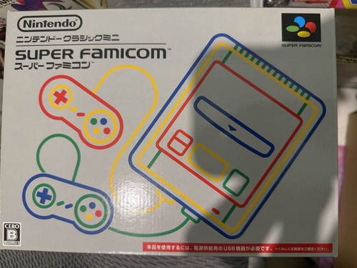 Nintendo super famicom classic - nintendo,