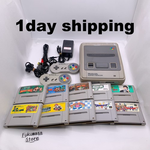 Nintendo super famicom console - nintendo,