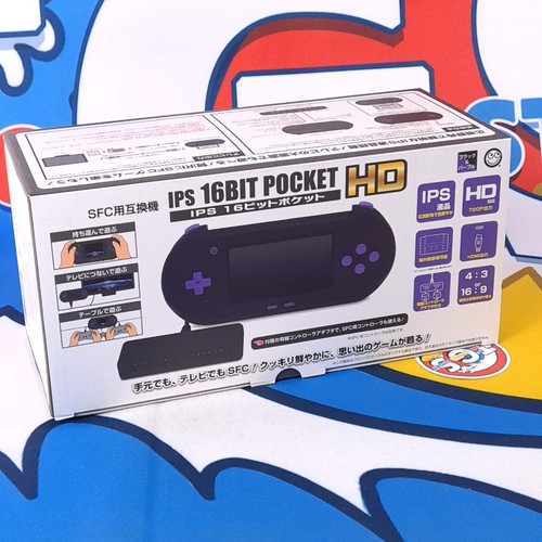 Console ips 16bit pocket - ips, hd