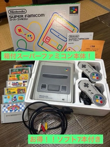 Console nintendo super - console,