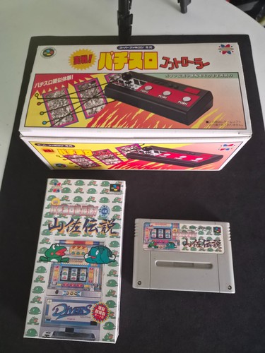 Pachi slot controller - controller, sammy