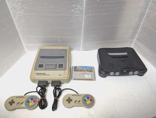Nintendo super famicom console - nintendo,