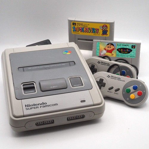 Nintendo super famicom console - nintendo,